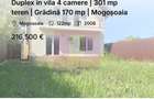 Duplex in vila 4 camere | 301 mp teren | Grădină 170 mp | Mogoșoaia - 1