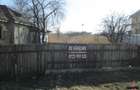 Teren sat Milcov de vanzare la sosea - 2