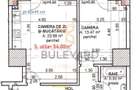 Apartament 2 camere in West City TOwer - 1