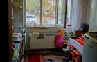 Apartament 3 Camere,Dristor,Park Lake,bl.reabilitat,parter/4,Amenajat,balcon - 4