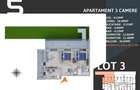 Apartament 3 Camere Cu Gradina | Bloc Nou Finalizat Sector 3 | Pallady - 2