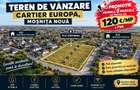 Parcela de teren cartier Europa Mosnita Noua - 1