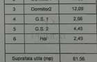 ARADULUI | 3 CAM | 2 BAI | ET.2 | LIFT | MOBILAT-UTILAT | BLOC NOU - 9