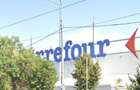 OPORTUNITATE! Vanzare teren 30.000 mp zona Carrefour Colentina PRET 8 EURO/MP