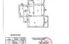 Anastasie Panu-ap. 3 camere, decomandat, curat,LIBER, mobilat si utilat! - 1