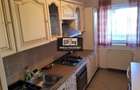 Bucurestii Noi, Metropolis Residence - ap 3 cam, et 3, 127 mp - 7 min metrou! - 1