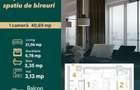 Nicolina, Belvedere – Apartament/spațiu birou, Bloc nou la bulevard - 3