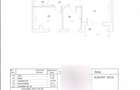 🏢 Vânzare apartament 2 camere | Titan (Auchan) | Decomandat - 13