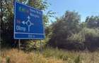 Teren intravilan 1000 m.p in 23 August , Dulcesti , cu proiect pensiune - 1