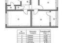 Apartament 4 camere Decomandat Berceni-Resita - 1
