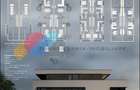 Duplex, 240 mp util, panorama, smart home, NZEB - 9