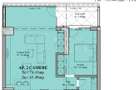 2 camere - Sebastian - Predare in 2027 - 2