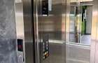 SE VINDE APARTAMENT, 2 CAMERE, CONSTRUCTIE NOUA 2026, MICRO 17 - 19