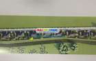 Otopeni Ana Aslan 7.598 Mp str. C-tin Noica-IDEAL Complex Rezidential - 9