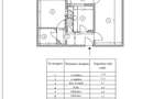 2 camere Crangasi, 5 min metrou, 8/8, renovat de la 0 in 2026, mobilat & utilat  - 9