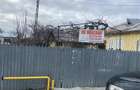 Casa formata din 2 corpuri de vanzare in sat Maluri , comuna Vulturu ,suprafata - 1