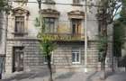 Vila - Ferdinand - Armeneasca -Pache Protopopescu - 3