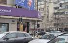 Spatiu comercial ultracentral Magheru Rosetti stradal vad pietonal - 2