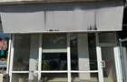 Spatiu Comercial de inchiriat Sos. Mihai Bravu nr 296(Baba Novac)Pret Negociabil - 1