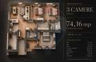 Apartament 3 camere, 74,16 mp utili, 2 băi + balcon | Tractorul - 1