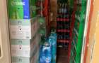 Spațiu comercial – 70 mp, parter, zona Cornitoiu - 4