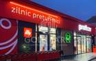 Spatiu Comercial - Investitie Sigura/Chirias pe Termen Lung - 2