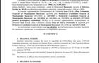 Teren Iuliu Hațeganu Pasaj Grigorescu - 3