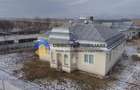 Casa + teren 3.863 mp – Agapia, jud. Neamț - 1