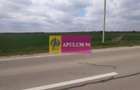 Teren Intravilan  cu front stradal la un Drum Principal langa București - 18