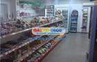 Spatiu Comercial Pantelimon 311 | 70mp | Trifazic | stradal - 3
