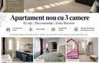 Apartament nou cu 3 camere 82 mp | Zona Bucium | Intabulat  | Loc de parcare inclus - 1