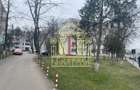 Apartament cu 2 camere! Podu Ros! - 1