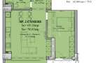 2 camere - Sebastian - Predare in 2027 - 2