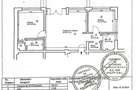 Apartament 3 camere cu Finisaje Premium - Zona Linistita - 12