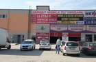 Spatiu comercial tip showroom - 1