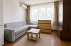 Apartament 2 Camere | Zona Girocului | Etaj 2 | 42mp | Centrala Proprie - 1