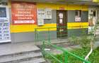 SPATIU COMERCIAL 30 MP ,  PE MATEI BASARAB , 30 MP , VIS A VIS DE  PIATA NORD - 2