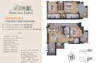 Sinaia – Duplex cu 4 camere  de lux in centrul statiunii cu view de exceptie - 10