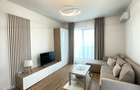 Apartament 2 Camere.Exigent Plaza Residence.parc Liniei-Afi Cotroceni. - 1
