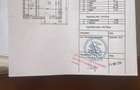 Vila Tip Duplex de vanzare in Chiajna!!! - 7
