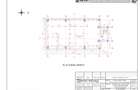 Vila superba, ultracentral, 910m2, Galati, Iancu Fotea,  anunt proprietar - 16
