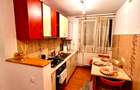 AP 2 CAMERE | CENTRAL | 51,2 MP | DECOMANDAT | CINEMA FLORIN PIERSIC