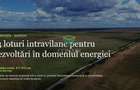 Teren  Intravilan - Giurgiu || Comuna Bulbucata -  15,4 Ha