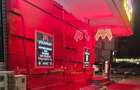 Proprietar - inchiriez spatiu comercial in zona City Park Mall - 2