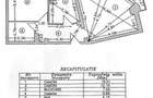 Apartament 2 camere, Sos. Panduri, etaj 6, cemtrala, vedere stradala, comision 0 - 4
