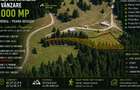 PREDEAL - Teren intravilan 6,000 m² -Poiana Secuilor - 1