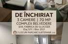 Apart 3 camere Belvedere Residences  Pipera  Fabrica de Glucoză  2 loc parcare - 1