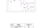2 Camere | Titan | 55 mp | Metrou | Centrala | Bloc Finalizat | Parcare | Parc - 6