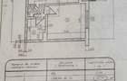 Apartament cu 2 camere, conf 1 semidec in zona Nord  - 2