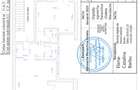 Apartament cu 3 camere 2 bai+terasa de 35 mp bloc Boutique Zona Mega Mall - 37